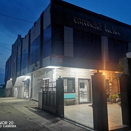 Amarjyoti Family Restaurant And Hotel Ramtek Exterior foto